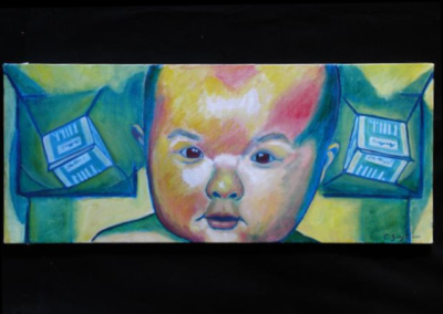 baby view, approx 36x18"